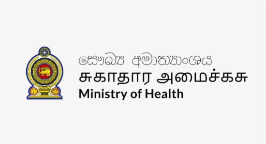 Guidelines Issued for Dengue Patient Management